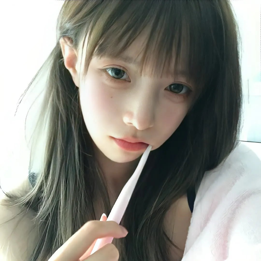 拐杖